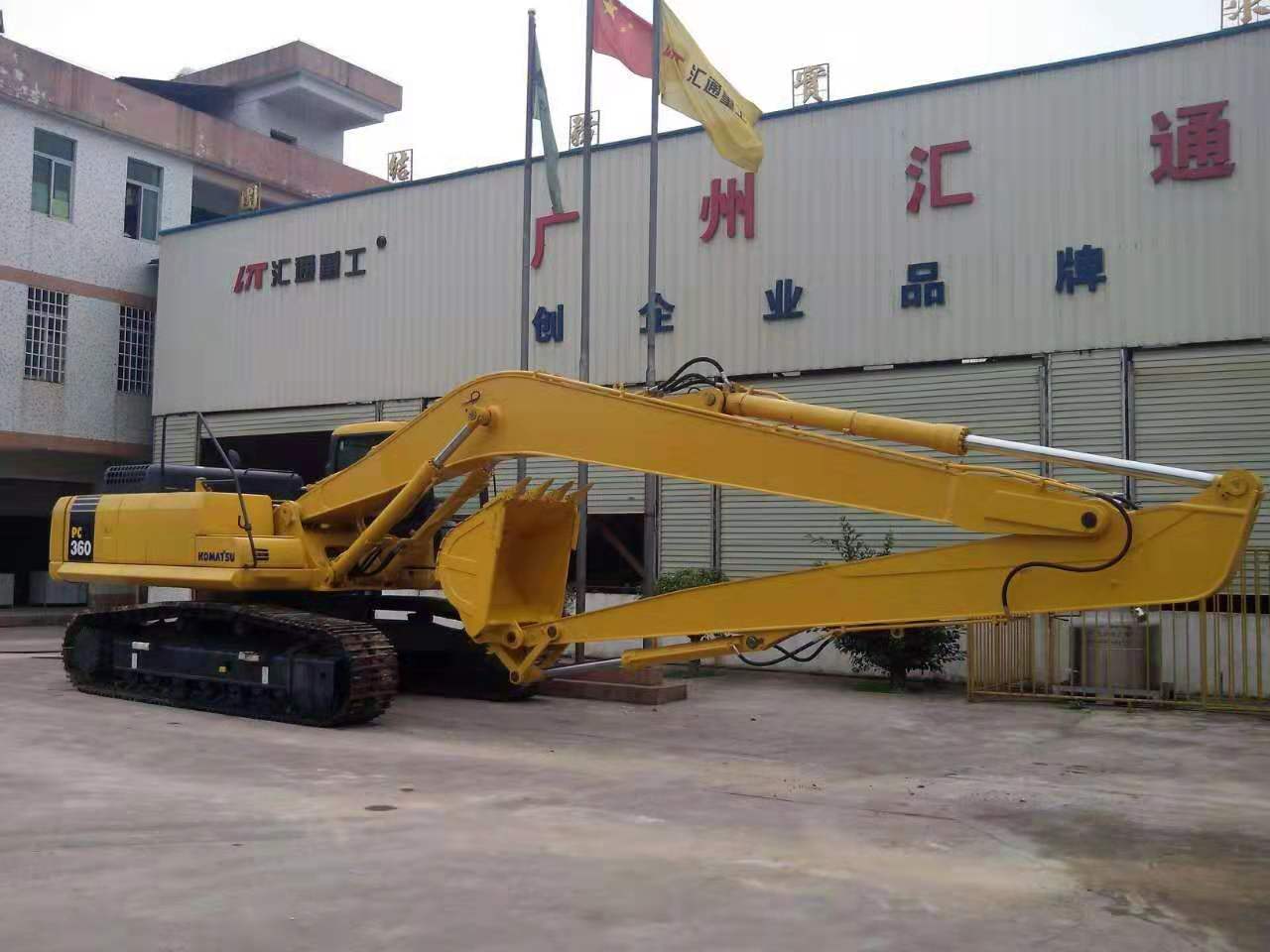 挖掘機(jī)加長(zhǎng)臂怎樣制造？