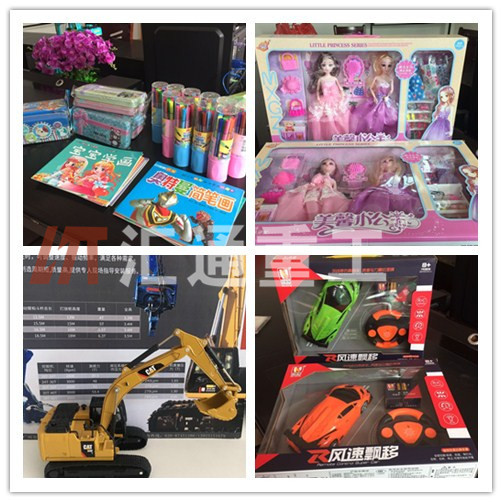 挖掘機(jī)伸縮臂 挖掘機(jī)伸縮臂